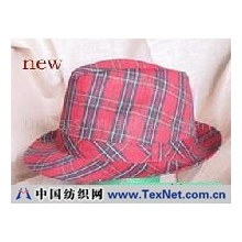 北京协力制帽有限公司 -207-C-209礼帽